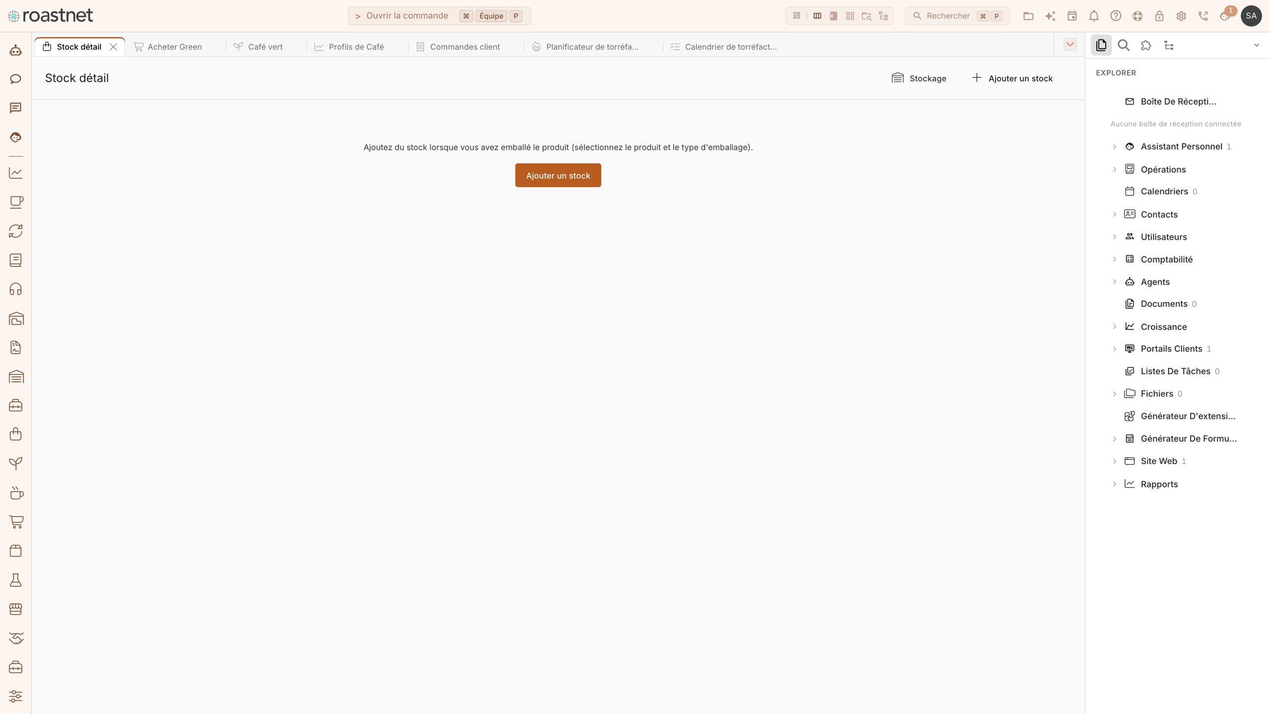 Catalogue de produits café pour la boutique hébergée dans Roastnet